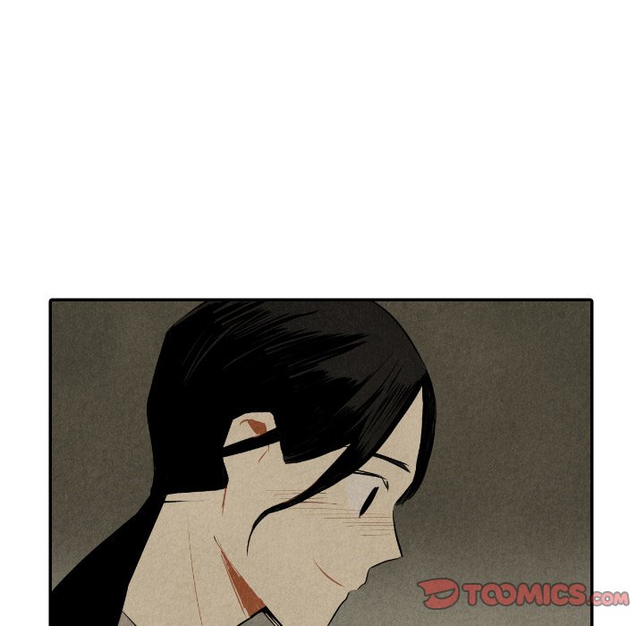 I Pray Chapter 37 image 110