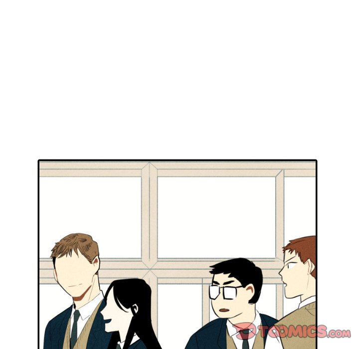 I Pray Chapter 37 image 11