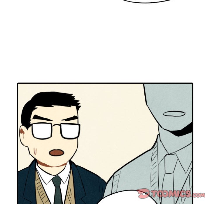 I Pray Chapter 37 image 20