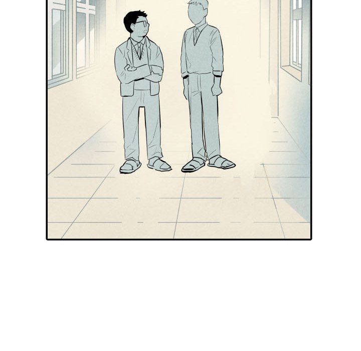 I Pray Chapter 37 image 24