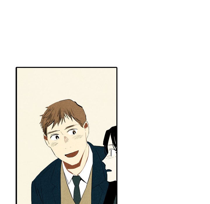 I Pray Chapter 37 image 25