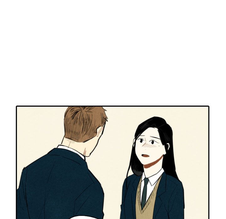 I Pray Chapter 37 image 28