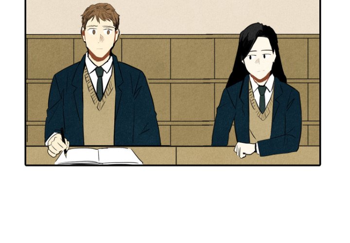 I Pray Chapter 37 image 3