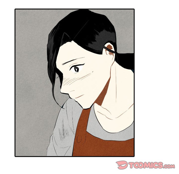 I Pray Chapter 37 image 47