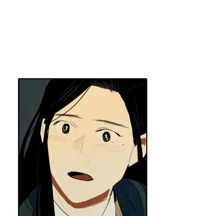 I Pray Chapter 37 image 70