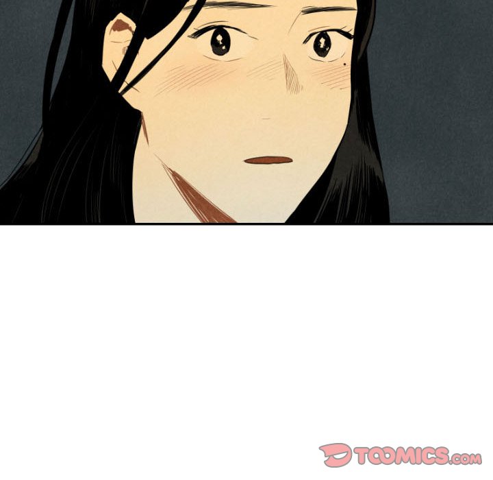 I Pray Chapter 37 image 74