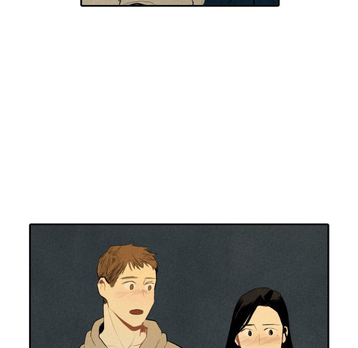 I Pray Chapter 37 image 76