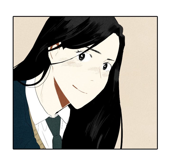 I Pray Chapter 37 image 7