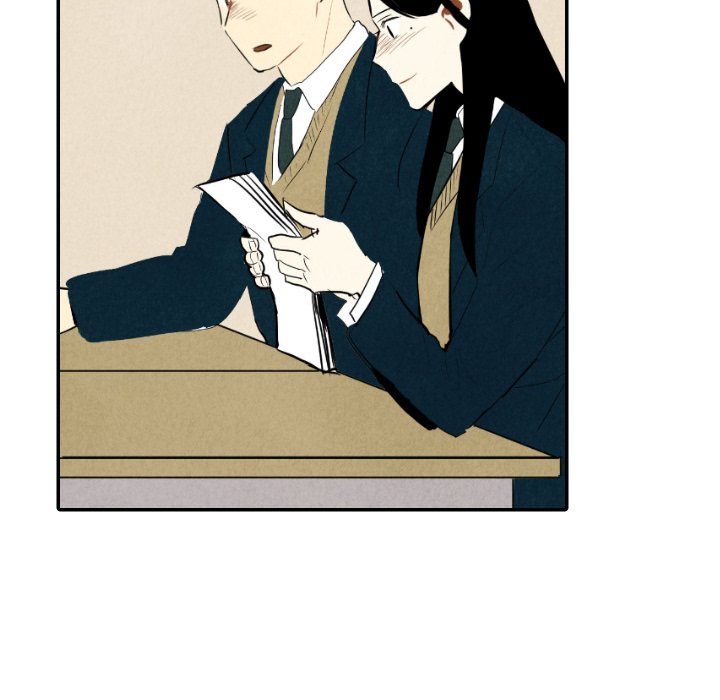 I Pray Chapter 37 image 87
