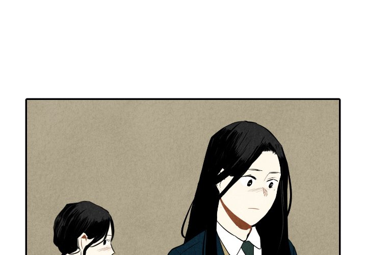 I Pray Chapter 38 image 0