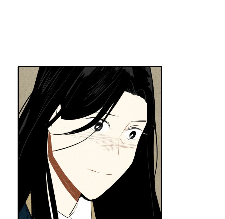 I Pray Chapter 38 image 16