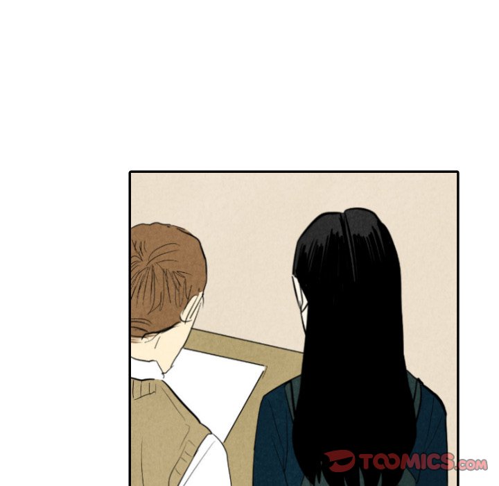 I Pray Chapter 38 image 25