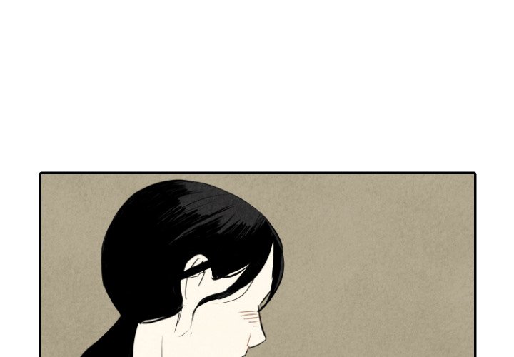 I Pray Chapter 38 image 2