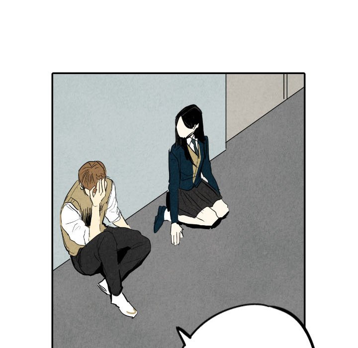 I Pray Chapter 38 image 42