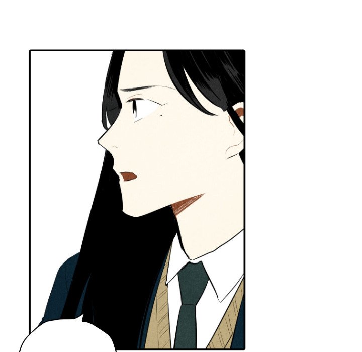 I Pray Chapter 38 image 74