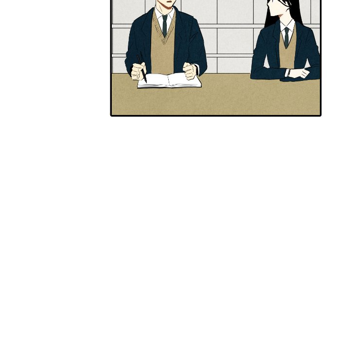 I Pray Chapter 38 image 76
