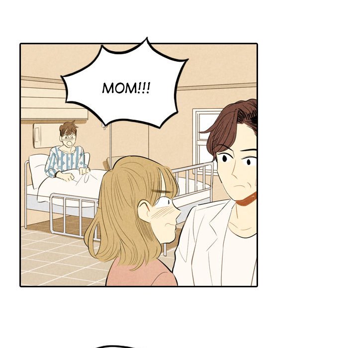 I Pray Chapter 4 image 12