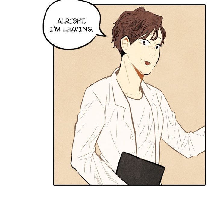 I Pray Chapter 4 image 13
