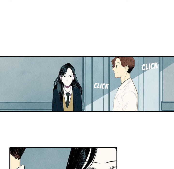 I Pray Chapter 4 image 17
