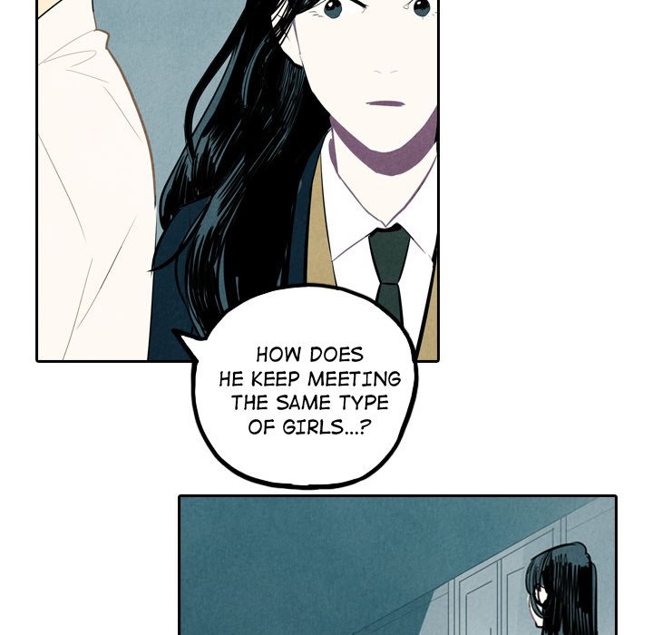 I Pray Chapter 4 image 18