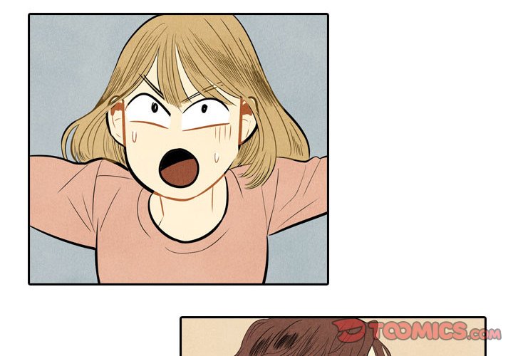 I Pray Chapter 4 image 1