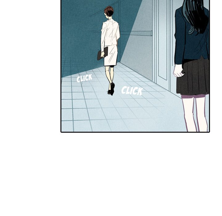I Pray Chapter 4 image 19