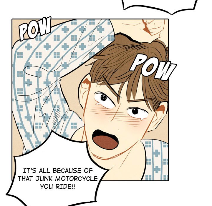 I Pray Chapter 4 image 24