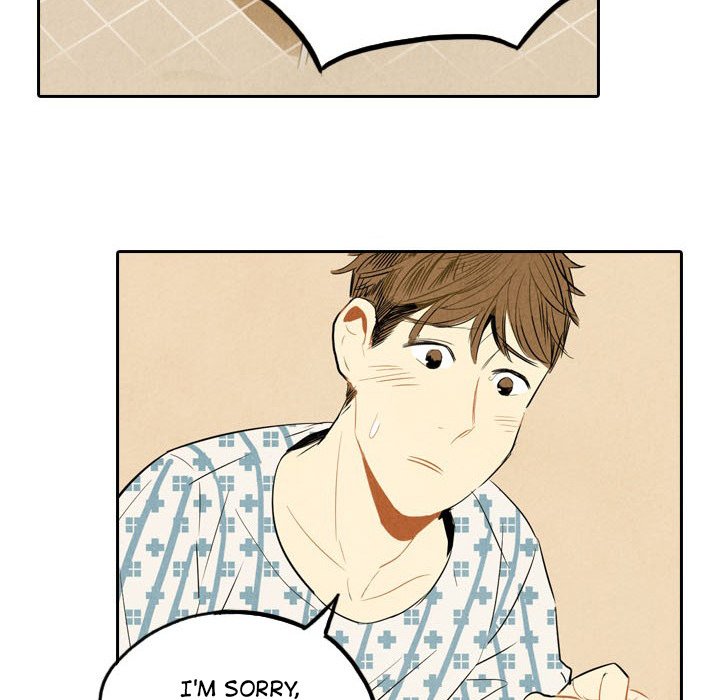 I Pray Chapter 4 image 31