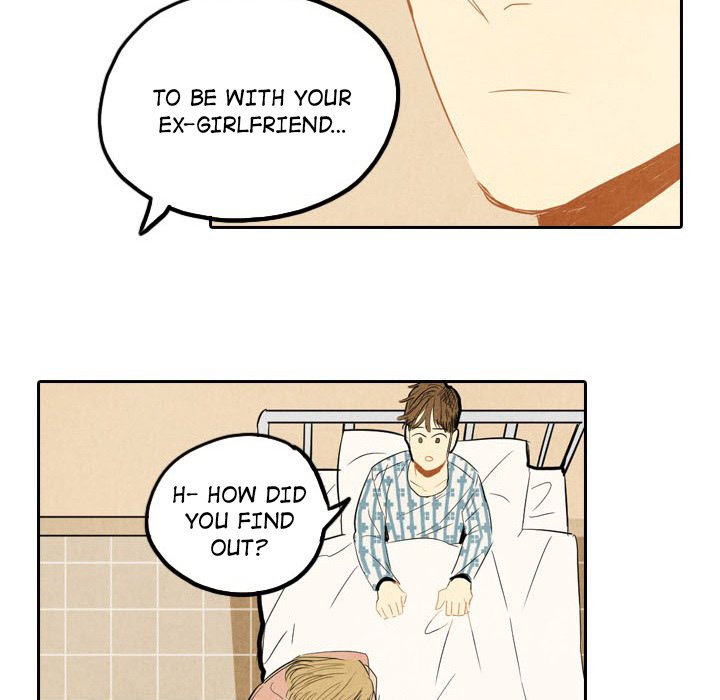I Pray Chapter 4 image 34