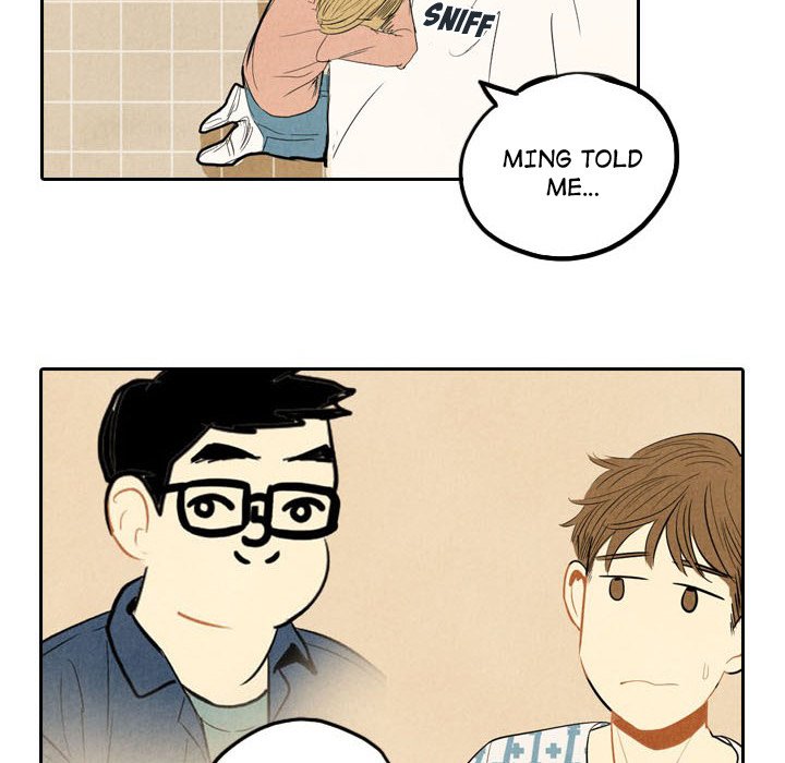 I Pray Chapter 4 image 35