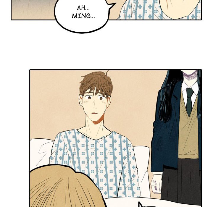 I Pray Chapter 4 image 36
