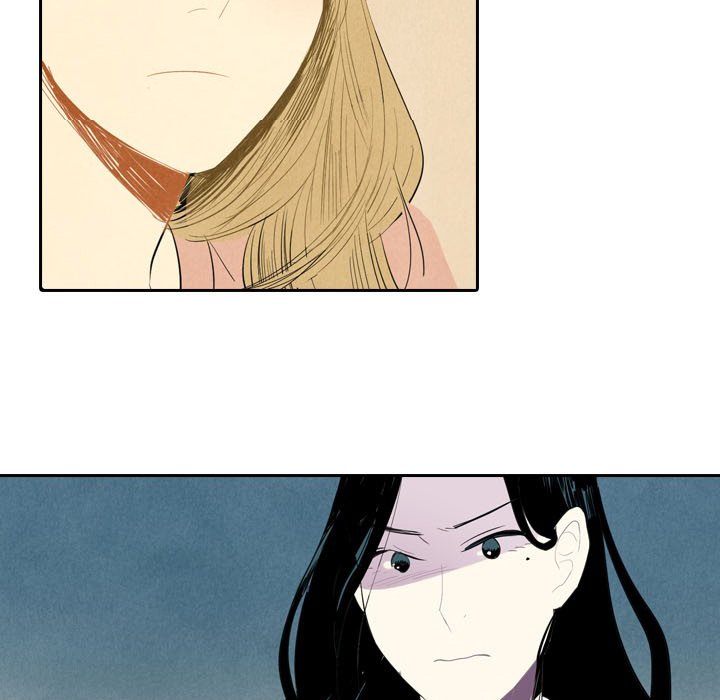 I Pray Chapter 4 image 38