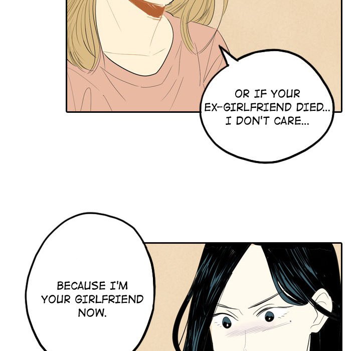 I Pray Chapter 4 image 42
