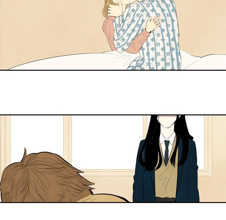 I Pray Chapter 4 image 44