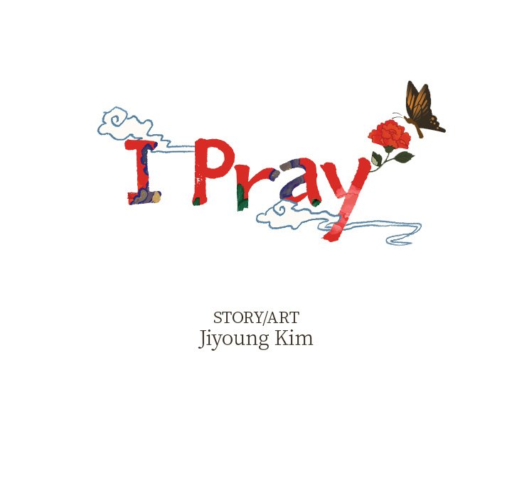 I Pray Chapter 4 image 4