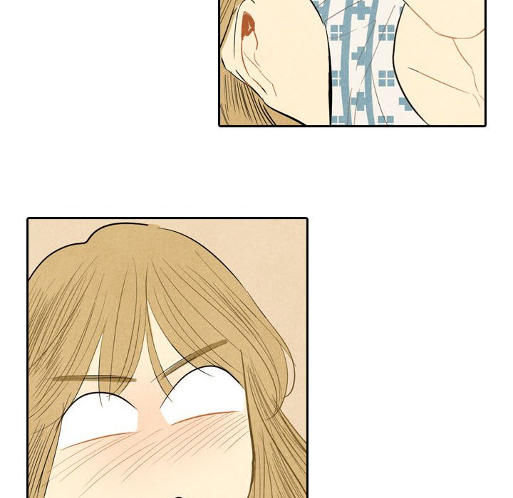 I Pray Chapter 4 image 49