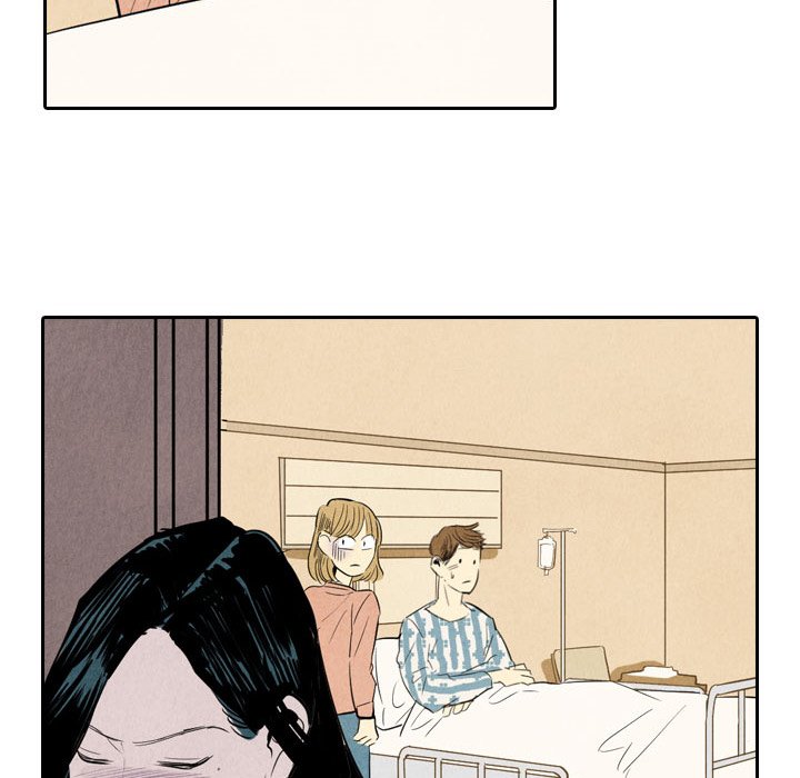 I Pray Chapter 4 image 59