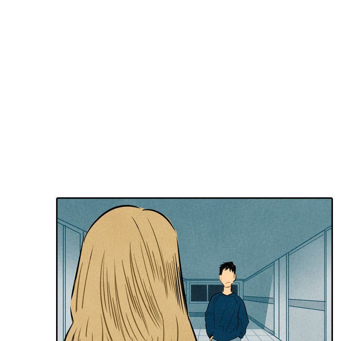 I Pray Chapter 4 image 62