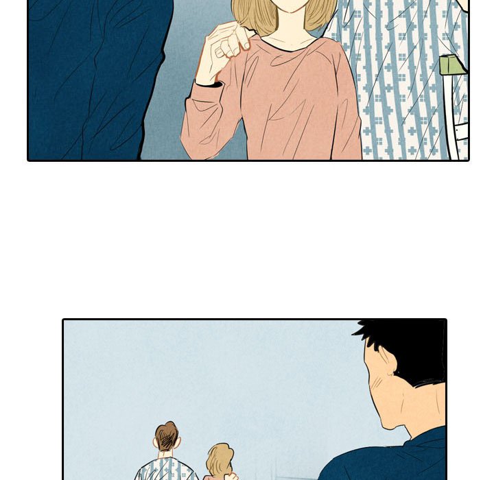 I Pray Chapter 4 image 78