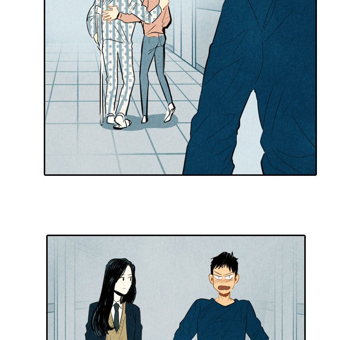 I Pray Chapter 4 image 79