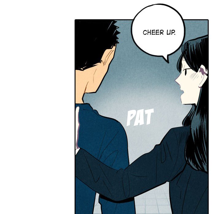 I Pray Chapter 4 image 82