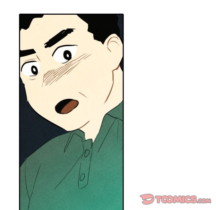 I Pray Chapter 40 image 113