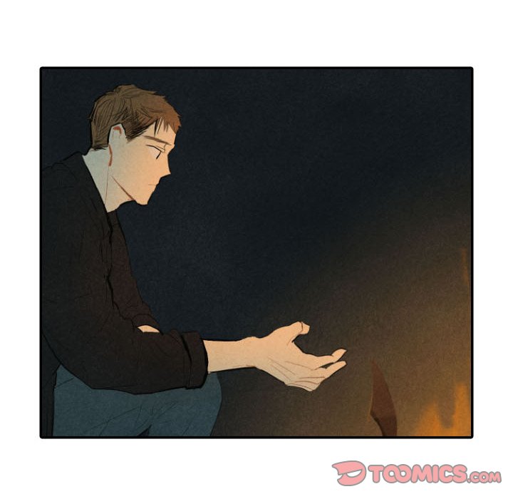 I Pray Chapter 40 image 11