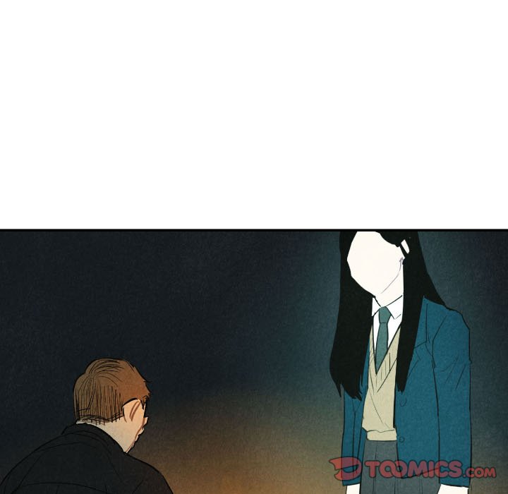 I Pray Chapter 40 image 14