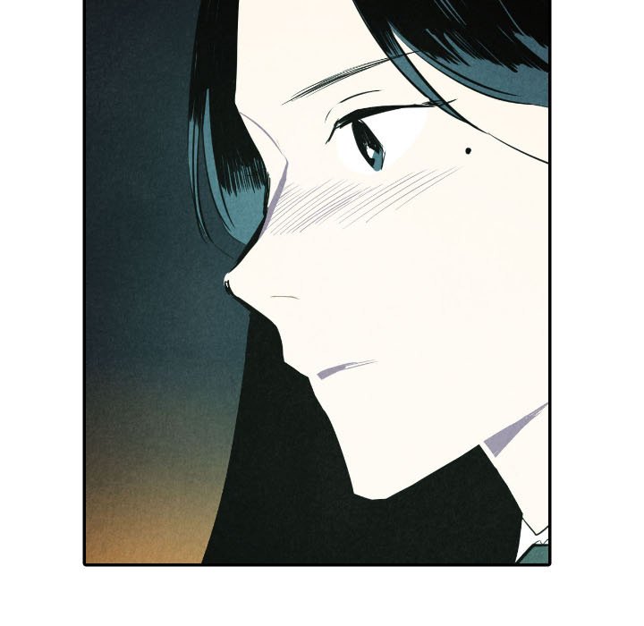 I Pray Chapter 40 image 16