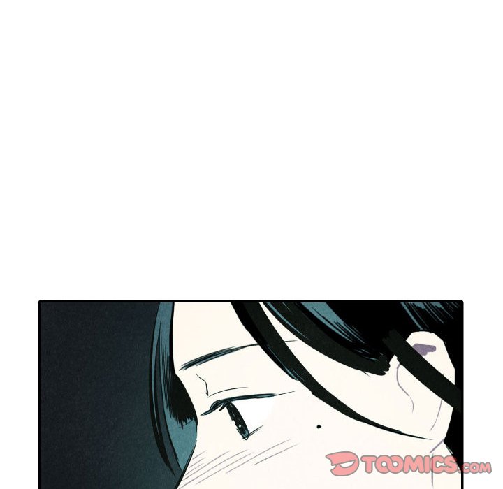I Pray Chapter 40 image 23