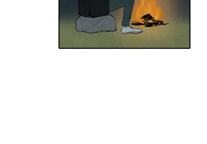 I Pray Chapter 40 image 3