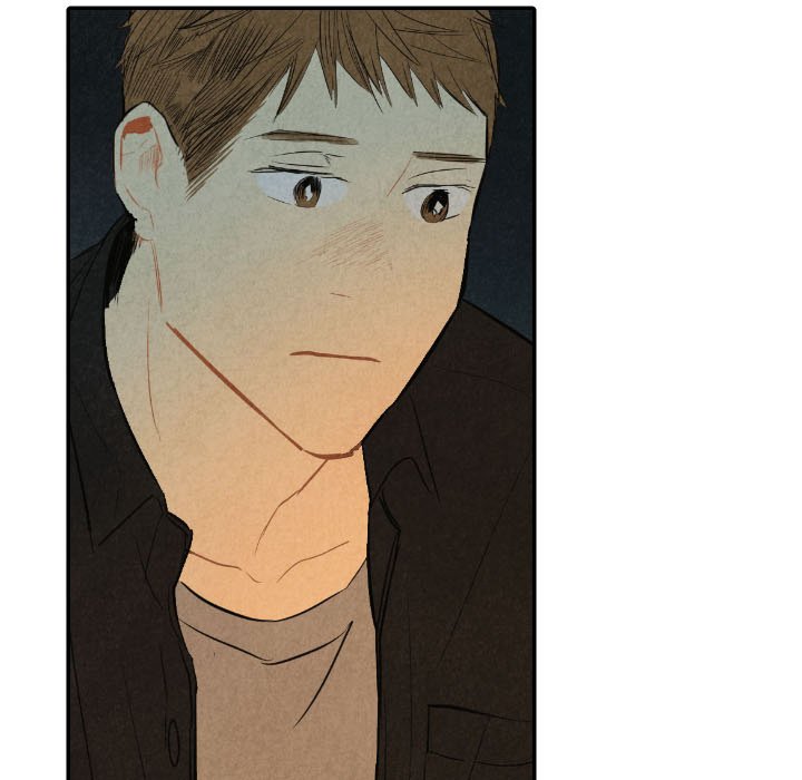 I Pray Chapter 40 image 4