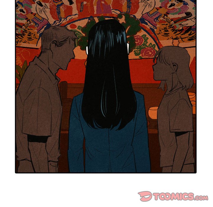 I Pray Chapter 40 image 50