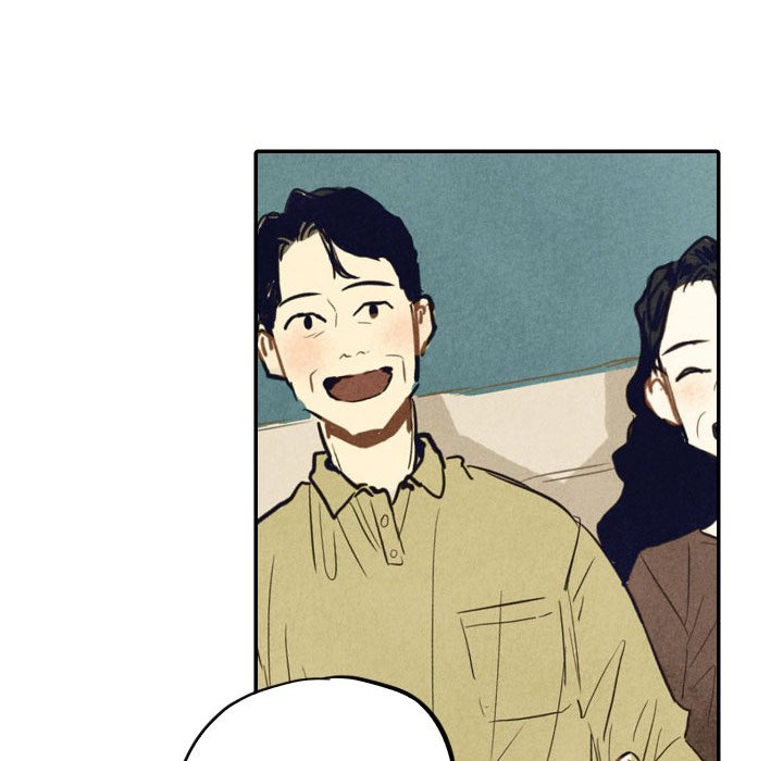 I Pray Chapter 40 image 70